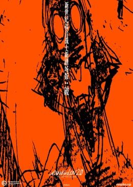 新世纪福音战士新剧场版：破(全集)