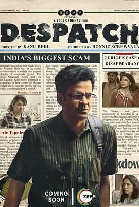 孟买黑夜(全集)