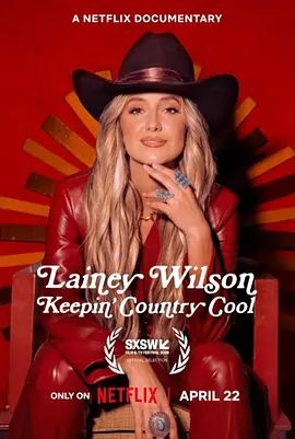 莱尼·威尔逊，酷炫乡村乐(全集)